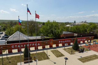 Тем временем Сталинград появился и в захваченной войсками РФ станице Луганской