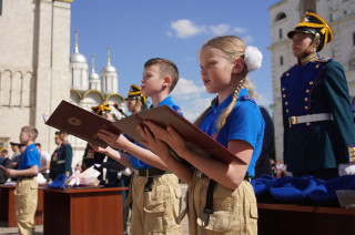 Церемония приведения к торжественным клятвам учащихся кадетских и юнармейских классов ФСО