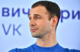 Сын Сергея Кириенко Владимир