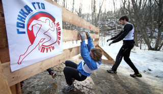 Всероссийская гонка ГТО «Путь домой» на территории заказника на Воробьевых горах.