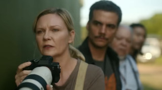 «Падение империи», 2024 г.