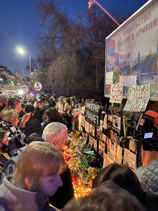 Акция памяти в Ереване