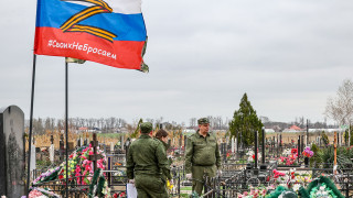 Подтвержденные потери России в Украине превысили 200 тысяч человек