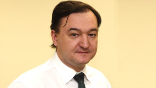 Сергей Магнитский ценой собственной жизни разоблачил преступную схему вывода денег из бюджета – а люди, которые придумали эту схему, те самые деньги получат