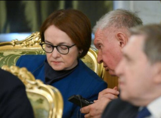 Эльвира, прошу, снизьте ставку! – Игорь, не снижу!