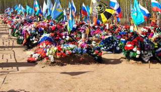 Разница только во флагах