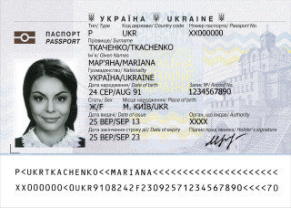 Так выглядит пропуск в Европу