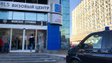 Испания вслед за Италией увеличила сроки виз для россиян