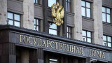 ПАСЕ предложила не признавать результаты выборов в Госдуму