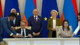 Армения перемещается из Азии в Европу
