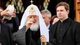 У патриарха Кирилла заподозрили деменцию после путаницы в предпасхальной проповеди
