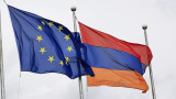 ЕС пообещал Армении 50 млн евро экономической помощи в торговой войне с Россией