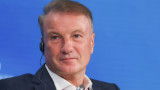 Греф назвал «чудом» рост российской экономики