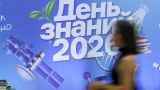 «Мы проделали большую работу». В правительстве похвастались, что отрезали от высшего образования 100 тысяч россиян за год