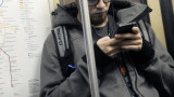 VPN на телефонах россиян стали рассматривать как основание для ареста