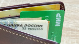Россияне впервые за 8 лет снизили запросы по зарплатам из-за проблем с трудоустройством