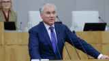 «Бешеный принтер» Госдумы установил новый рекорд: Володин отчитался о принятии почти 3 тысяч законов
