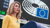 Глава дипломатии ЕС анонсировала «самый масштабный» пакет санкций против России с начала войны