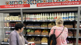 Производители предупредили о срывах поставок молока в магазины на фоне дефицита топлива