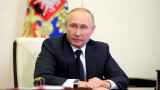 Путин прокомментировал угрозу Лукашенко перекрыть газ Евросоюзу
