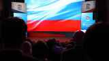 В «Единой России» решили попросить россиян придумать предвыборную программу для партии