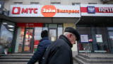 Выдающие займы «до зарплаты» компании продали коллекторам рекордный за 2 года объем долгов россиян