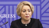 Матвиенко предложила обязать бизнес выплачивать россиянам по миллиону рублей за рождение детей
