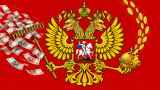 Государство «плати и плати»