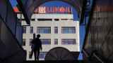 Все крупнейшие НПЗ «Лукойла» остановились из-за атак БПЛА