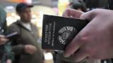 Правительство предложило отменить часть госпошлин для воюющих против Украины мигрантов и их семей