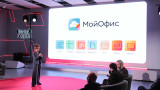 Российский «убийца Microsoft Office» отчитался об убытке почти на 9 миллиардов рублей