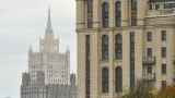 Москва отказалась обсуждать мирный договор с Японией