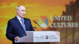 «Это они все начали». Путин заявил, что Украина «должна почувствовать ответные удары»  
