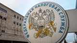 Более четверти российских компаний ждут нового повышения налогов со следующего года