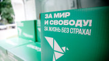 «Голову сломаю». В «Яблоке» сообщили о начавшихся угрозах и требованиях сняться с выборов  
