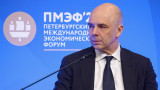 Счетная палата недосчиталась в бюджете-2026 более 2 триллионов рублей доходов
