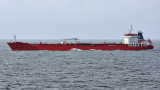 Китайский танкер прошел через Ормузский пролив, несмотря на американскую блокаду