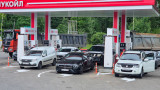 «Газпром нефть» и «Лукойл» начали ограничивать продажу бензина в Москве и Подмосковье