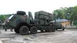 Украина получила системы ПВО NASAMS и Aspide