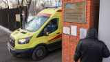 Российским регионам поручат сформировать бригады скорой помощи для отправки на войну