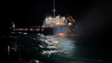 Болгария обвинила Россию в ударах дронами по двум судам у своих берегов