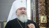В РПЦ призвали россиян молиться, чтобы победить «сатаниста» Зеленского