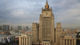 МИД России заявил, что Украина сдает детей в США и ЕС на органы и для усыновления ЛГБТ-семьями