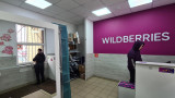 Wildberries удалил раздел «Все для СВО», но продолжил продавать военные товары