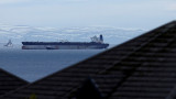 США продали на металлолом два захваченных российских нефтяных танкера