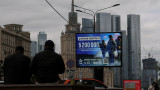 Почти треть россиян заявили, что мечтают о мире и безопасности на фоне затянувшейся войны