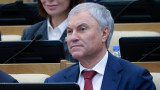 Володин заявил о «реальной демократии» в России после вброса 18 миллионов голосов за «ЕдРо»