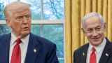 Новый день для сектора Газы? Позиции США и Израиля