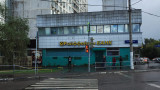 Евросоюз обсуждает санкции против Райффайзенбанка