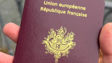 Во Франции и Германии обсуждают ужесточение правил выдачи паспортов мигрантам
